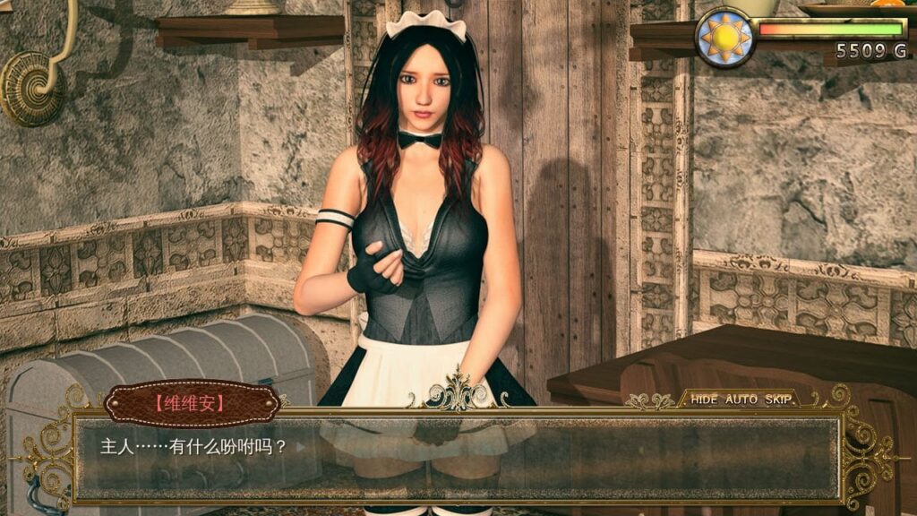 神医魔导 Legend Of Mercy 完整中文版插图5
