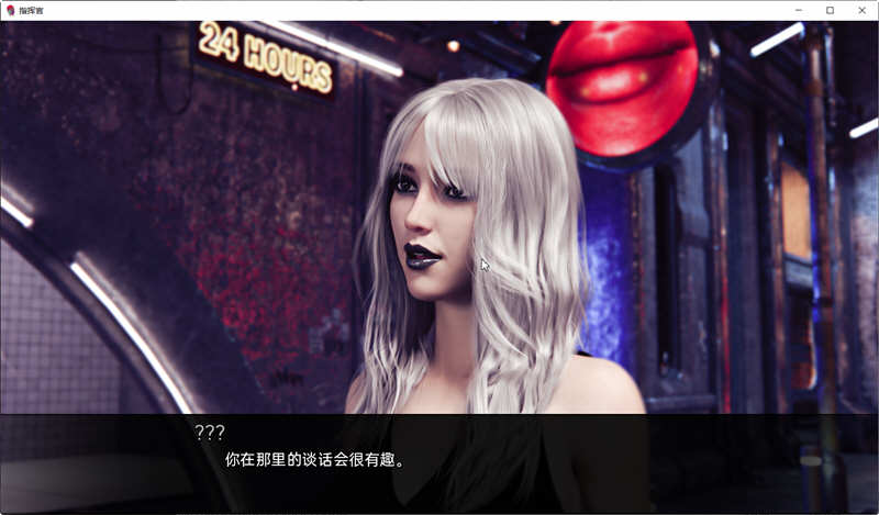 指挥官(Color of My Sound) 卷3 STEAM中文最终版插图1