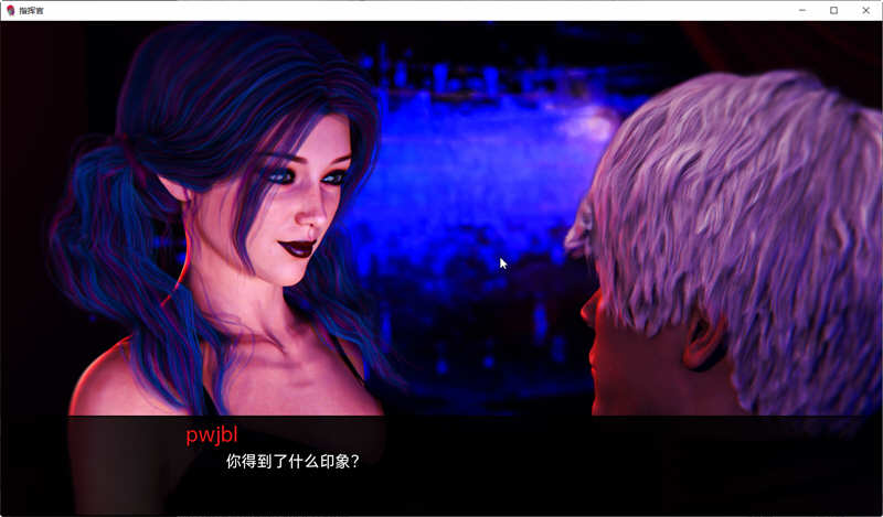 指挥官(Color of My Sound) 卷3 STEAM中文最终版插图2