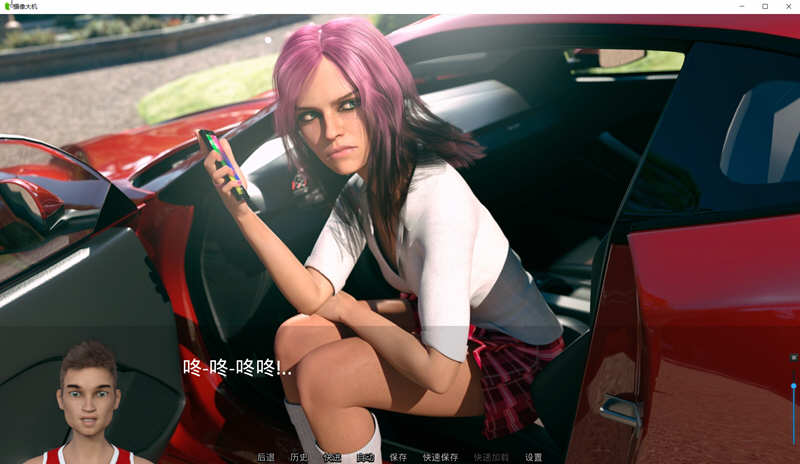 猎艳逐影(Photo Hunt) v0.18.1 AI汉化版插图2