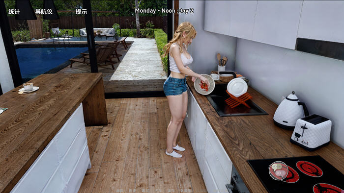 梦想家生活(Dreamer Life) v0.6 汉化版 PC+安卓插图