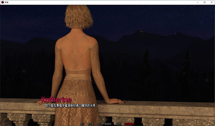梦境(Dreamland) v0.4.0p 汉化版 PC+安卓插图1