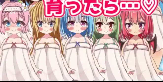 永恒生育幻想1.0汉化版 PC+安卓插图