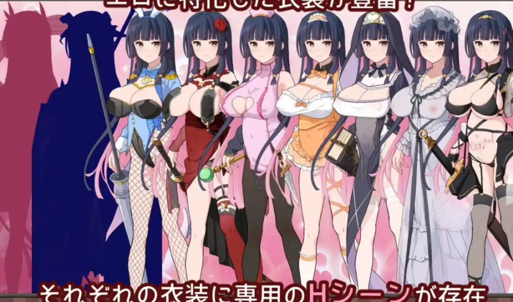 梦幻和心灵转折的卡塔拉阿纳特斯1.0汉化版 PC+安卓插图