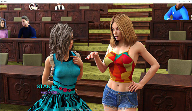 爱的牺牲品(Martyr of Love) v5.0 汉化版 PC+安卓插图
