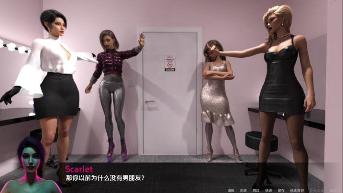 恶之高跟鞋(Sin Heels) Ep.3 P3.3.3 汉化版 PC+安卓插图1