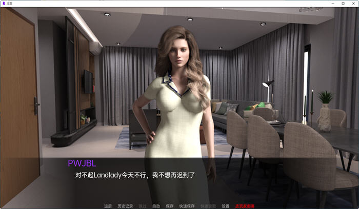 主权(Sovereign) v0.13.0 汉化版 PC+安卓插图1