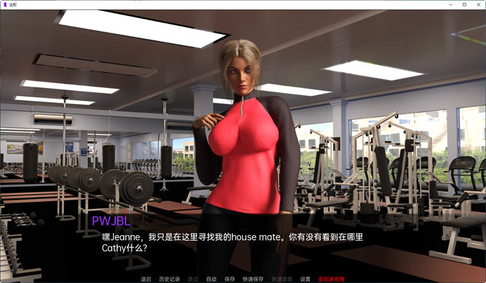 主权(Sovereign) v0.13.0 汉化版 PC+安卓插图2