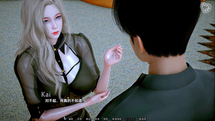 杀手的神话(Myth of Slayer) CH.3 汉化版 PC+安卓插图