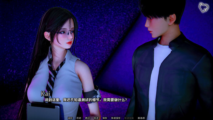 杀手的神话(Myth of Slayer) CH.3 汉化版 PC+安卓插图1