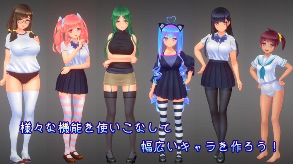 夏日之吻 夏のサカり V1.01 正式版 精翻汉化步兵版插图