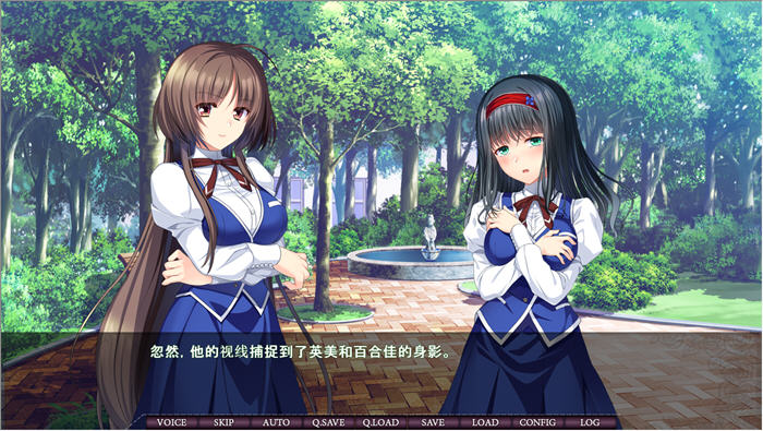 魔女狩猎的失禁学园 AI汉化版 ADV游戏插图