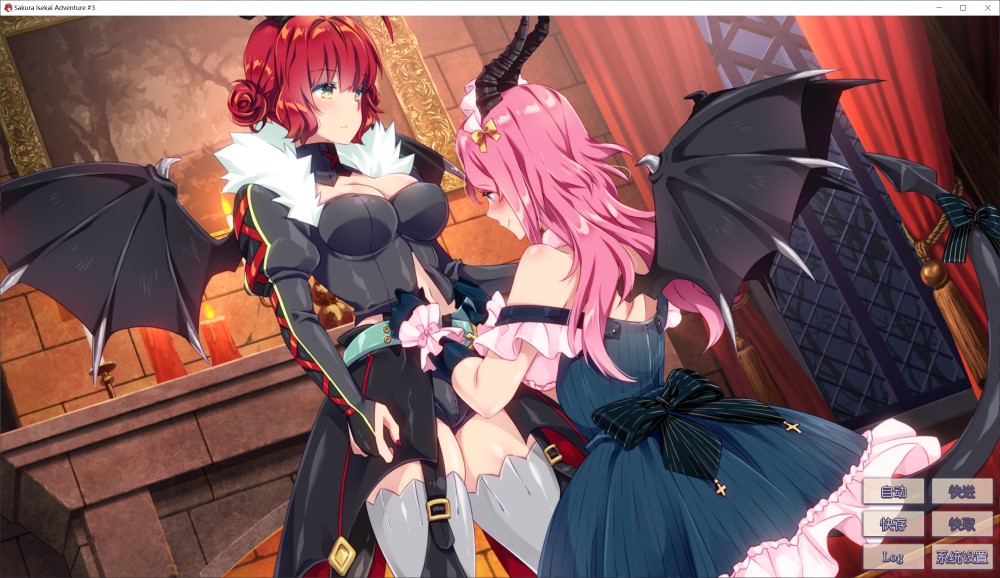 樱花异世界冒险 3/Sakura Isekai Adventure 3/STEAM官方中文插图1