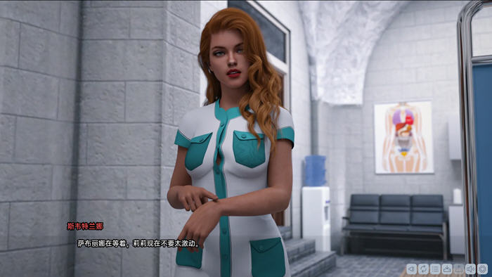 魔法学院(Lust Academy) S4 v4.8.1d 汉化版 PC+安卓插图
