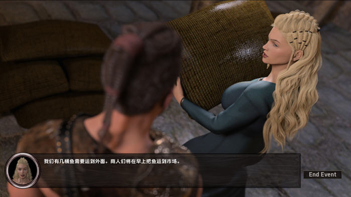 维京海盗:爱与血 v0.7.4 汉化版 PC+安卓插图