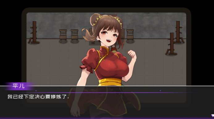 黄毛漂流记 v1.6.0.5 STEAM官方中文步兵版插图1