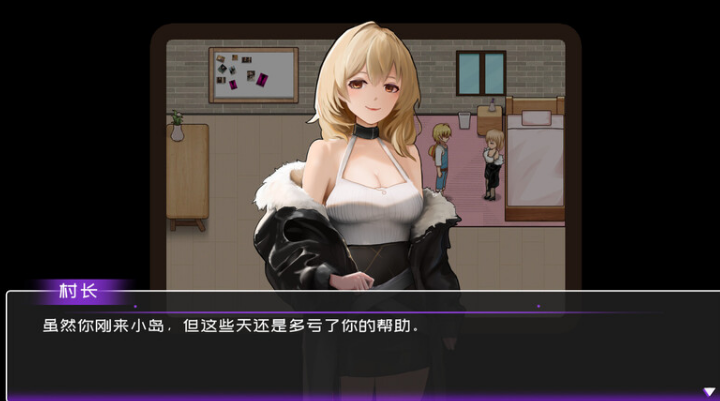 黄毛漂流记 v1.6.0.5 STEAM官方中文步兵版插图2