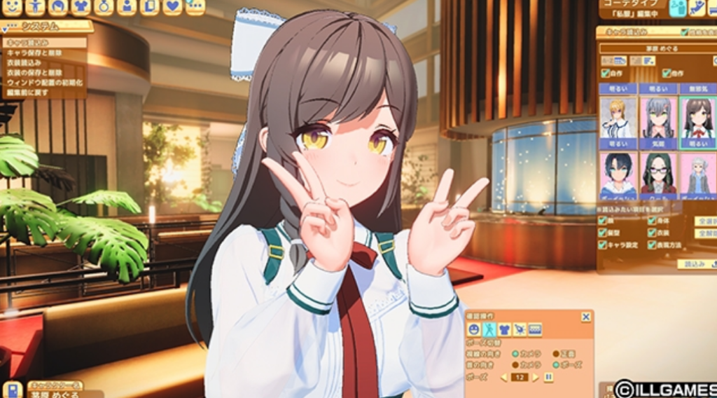 甜心降临 Honey Come ハニカム Ver2.0.7 精翻汉化步兵版插图