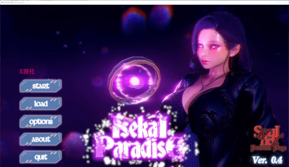 异世界乐园V0.4 AI汉化版 PC+安卓插图