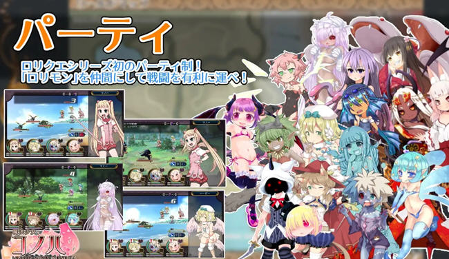 魔法少女木叶 v2.04 官方中文版插图1