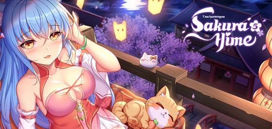 樱姬5(Sakura Hime 5) STEAM官方中文版插图