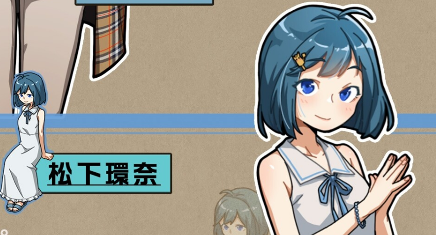 情欲古式按摩店-沉迷秘密服务的母女们- 情欲の古式マッサージ店 -裏サービスにハマる母娘たち- v1.97 官中版插图