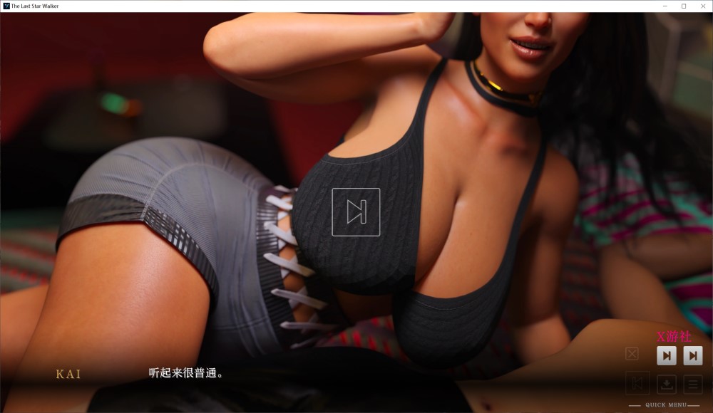 最后的星行者Ch.2 AI汉化版 PC+安卓插图1