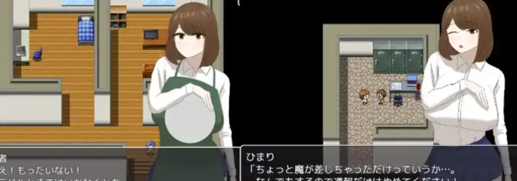 巨乳咖啡店员Himari的打工日记1.0汉化版 PC+安卓插图