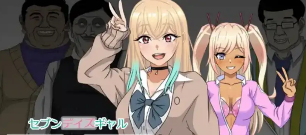 卡娜拉在七天内完成了NTR1.0汉化版 PC+安卓插图