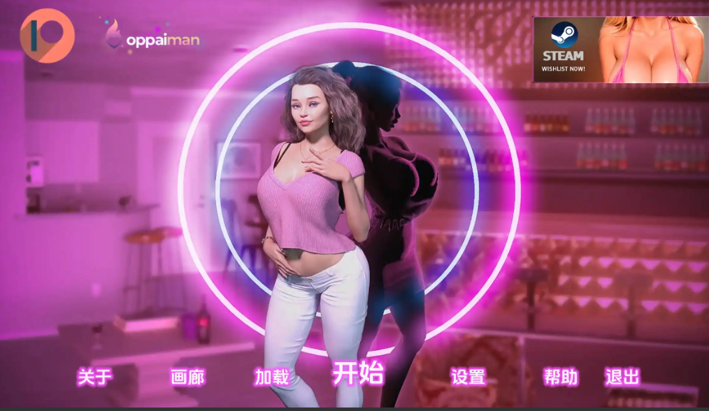 我的宾博梦0.10.1汉化版 PC+安卓插图