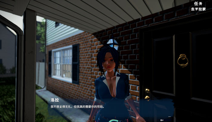 我的新邻居 v1.0 STEAM官方中文版插图