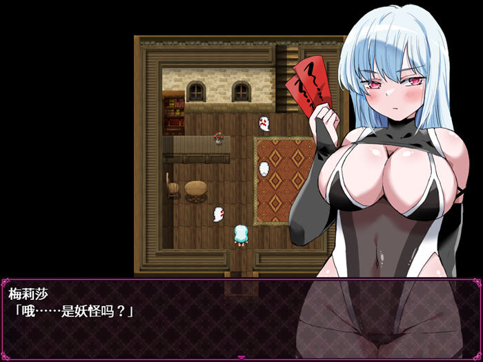 傲罗的灾难 v1.0 内置AI汉化版 PC+安卓插图1