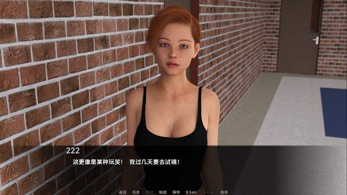 莫涅莫绪涅(Project Mnemosyne) v0.2.1 汉化版 PC+安卓插图1