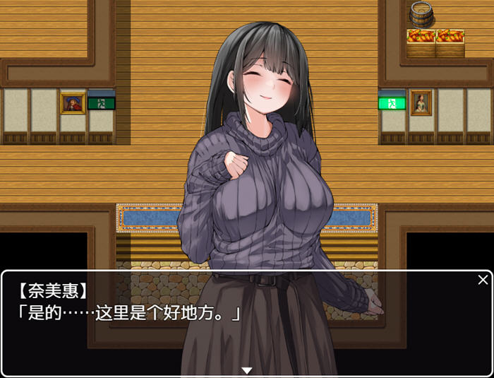 逃离民宿 v1.0 AI内置汉化版 PC+安卓插图1