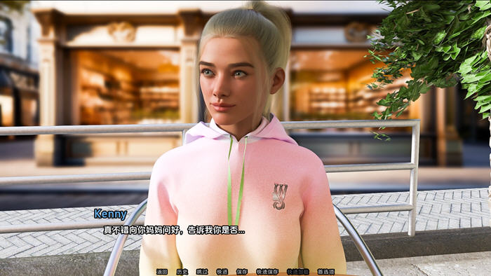 爱情恐惧症(Love phobia) v0.50 汉化版 PC+安卓插图1