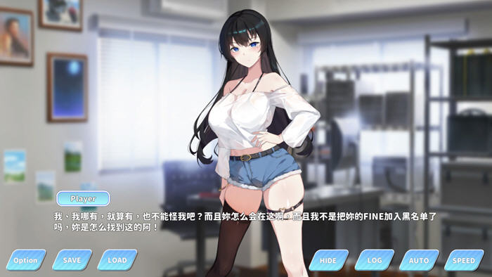 小姐！别耽误我上分！ DL官方中文版插图3