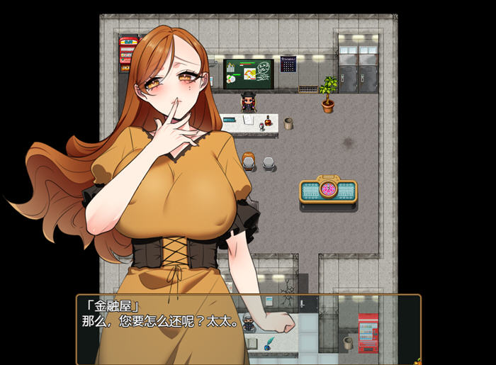 返济妻 v1.0 内置AI汉化版 PC+安卓插图