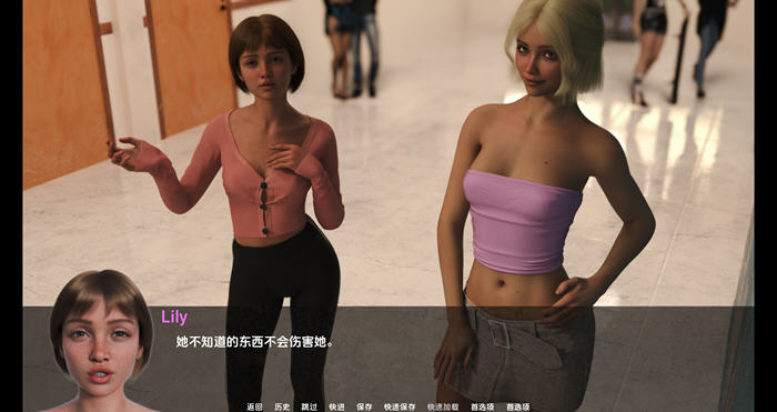 在责任与爱之间 v1.1 汉化版 PC+安卓插图1