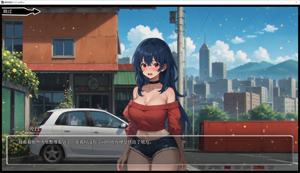 模糊墙壁V0.5.27 AI汉化版[PC+安卓]