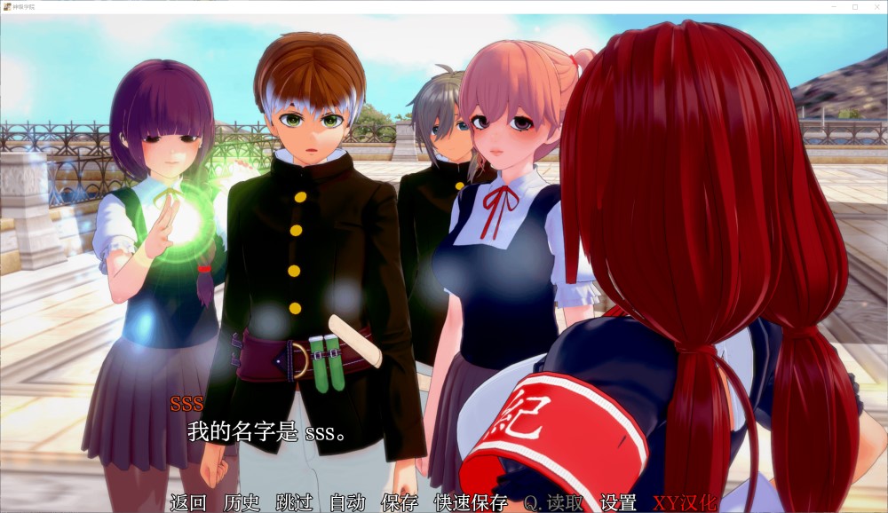 神级学院V0.07 AI汉化版[PC+安卓]