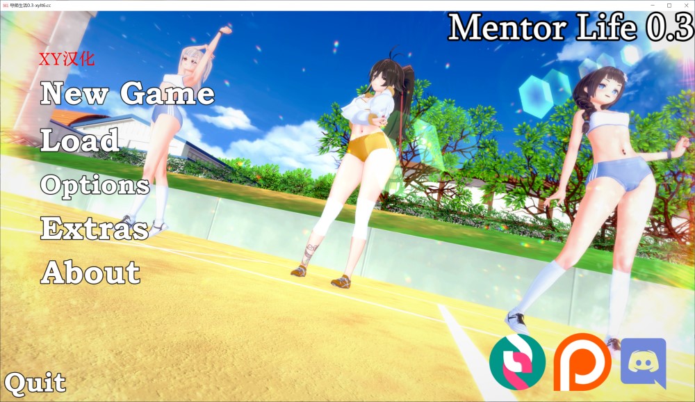 导师生活V0.3 AI汉化版[PC+安卓]