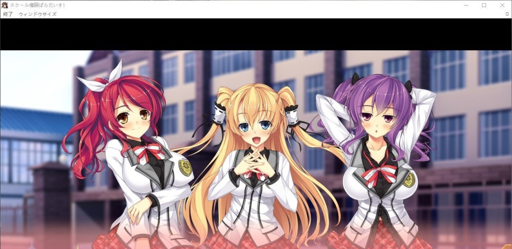 学校催眠乐园刚才完全不喜欢，怎么会！？～AI汉化版+全CG存档[新汉化]