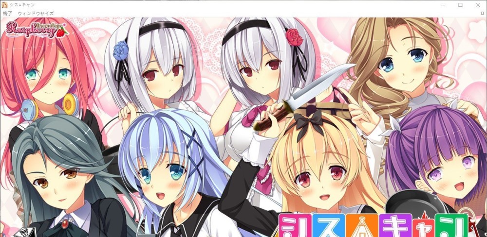 姐妹活动 AI汉化版+全CG存档[新汉化]