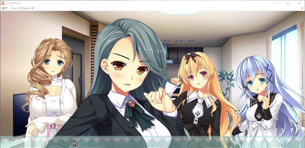 姐妹活动 AI汉化版+全CG存档[新汉化]