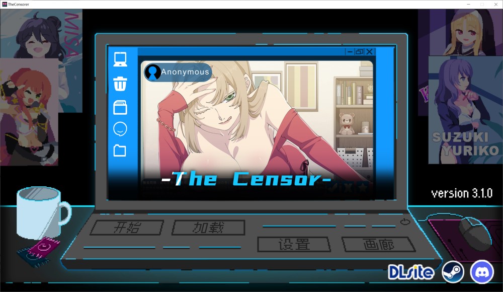 社群审查V3.1.0 官方中文正式版+存档[更新/修复BUG]