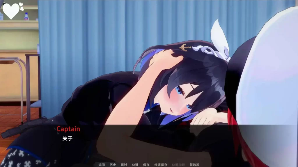 船长Part2.0.4汉化版 PC+安卓