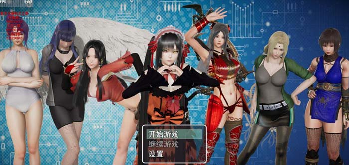 召唤抽奖系统！中文正式版+全CG★召唤火影