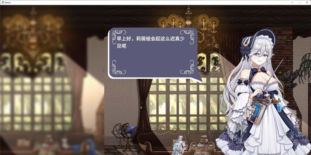 轮回的莉薇娅V20250120 官方中文版[更新]