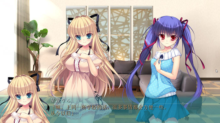 一百五十年的魔法师 AI汉化版 ADV游戏+全CG存档插图1