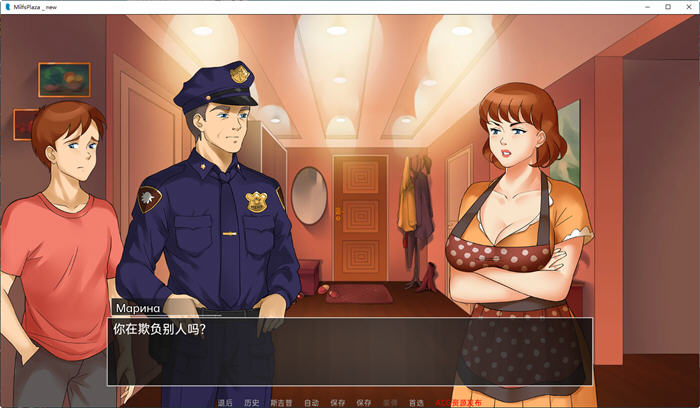 淑女的广场(MILF Plaza) v17b2 官方中文版 手绘SLG游戏插图